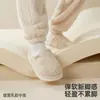 Puxi Yinsu 2026 Outono/Inverno Chinelos Peludos Femininos para Casa, Sola Grossa, Não Abafam, Forrados com Fleece, Quentes, Chinelos Fechados para Mulheres