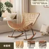 Sillón Mecedora Perezoso Pingüino Tejido de Ratán Silla Individual para Adultos para Dormir y Descansar Sala de Estar en Casa Balcón Mecedora Reclinable de Ocio