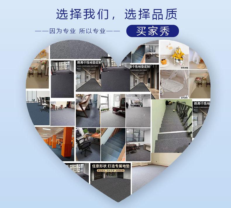 申荣细条纹详情页_03.jpg