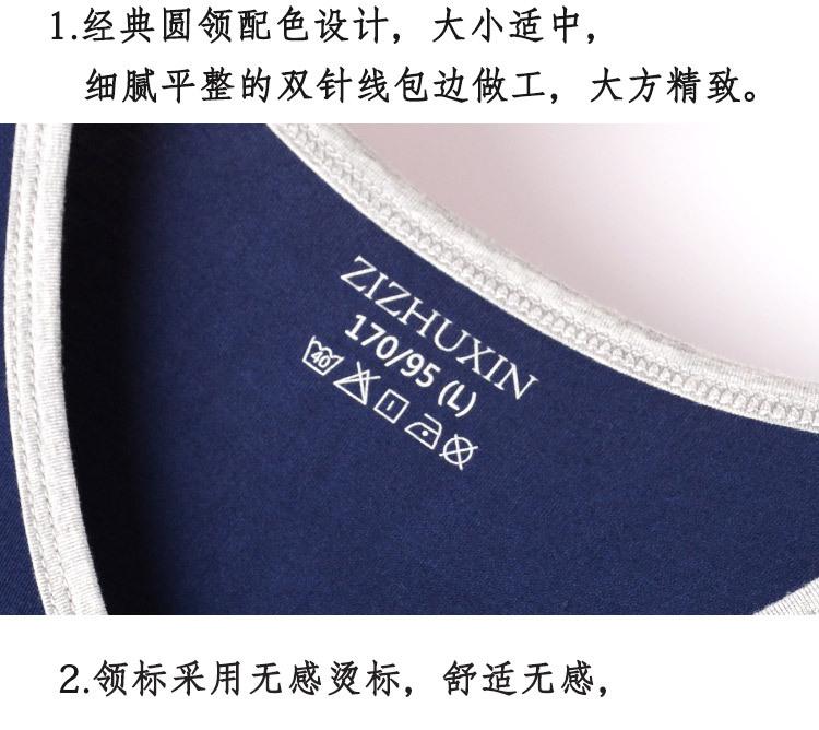 36+03详情_17.jpg