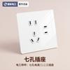Electricista Internacional Vidrio Templado Ultrafino Blanco Toma de Pared Tipo 86 Oculto Hogar Doble Interruptor 5 Orificios 16A Tres Orificios