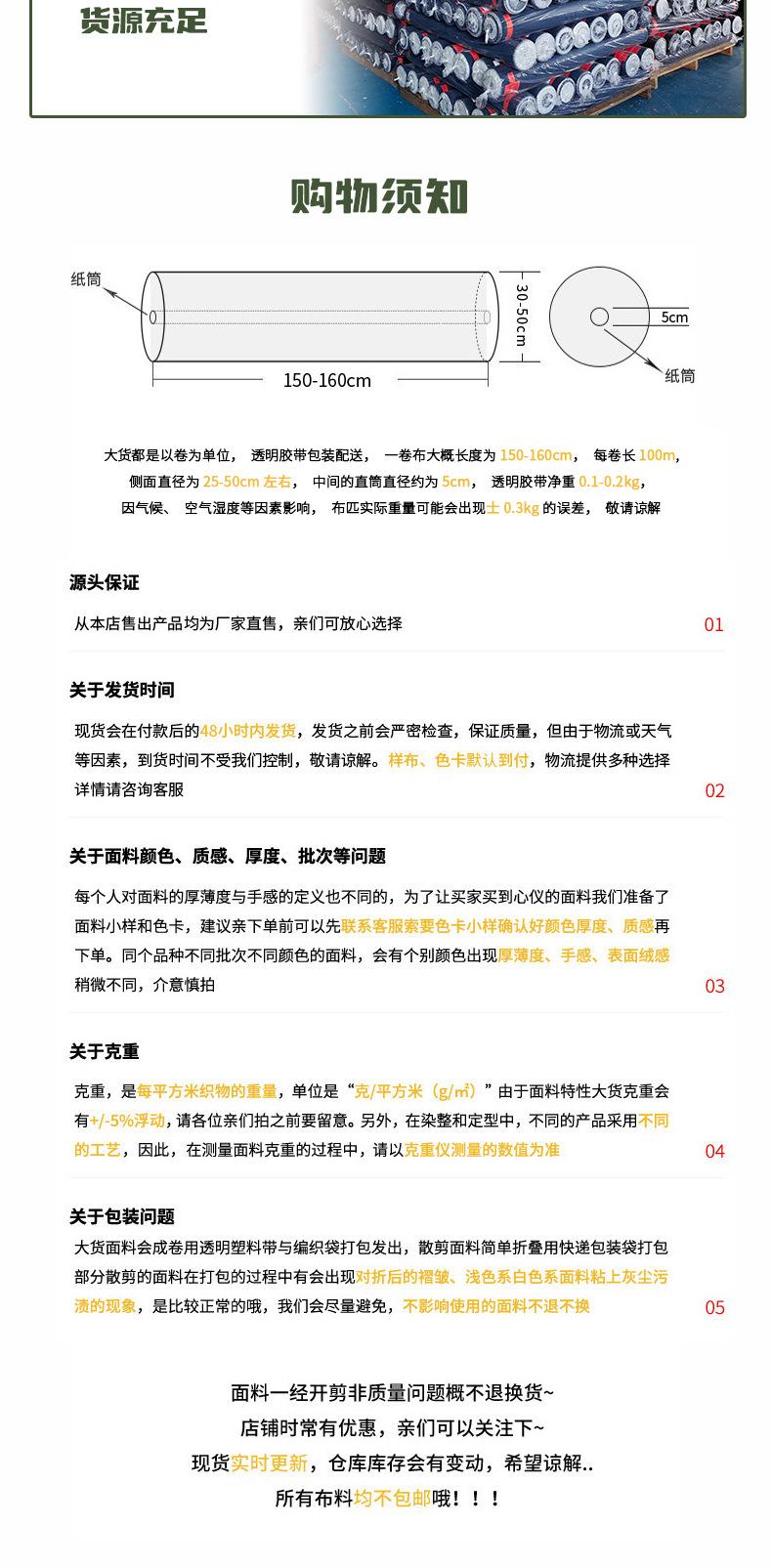 尼龙四面弹140_16.jpg