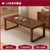 Mesa de Jantar Totalmente em Madeira Maciça, Mesa Grande de Placa Nórdica, Secretária Retangular Multifuncional em Madeira Natural, Secretária Livre para Estudo na Sala de Estar, Mesa de Trabalho, Mesa de Jantar e Cadeiras