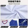 Traje de Uniforme de Fútbol para Hombre Adulto y Niño Uniforme de Fútbol Personalizado Uniforme de Equipo de Juego Camiseta de Manga Corta Uniforme de Fútbol de Tablero Ligero