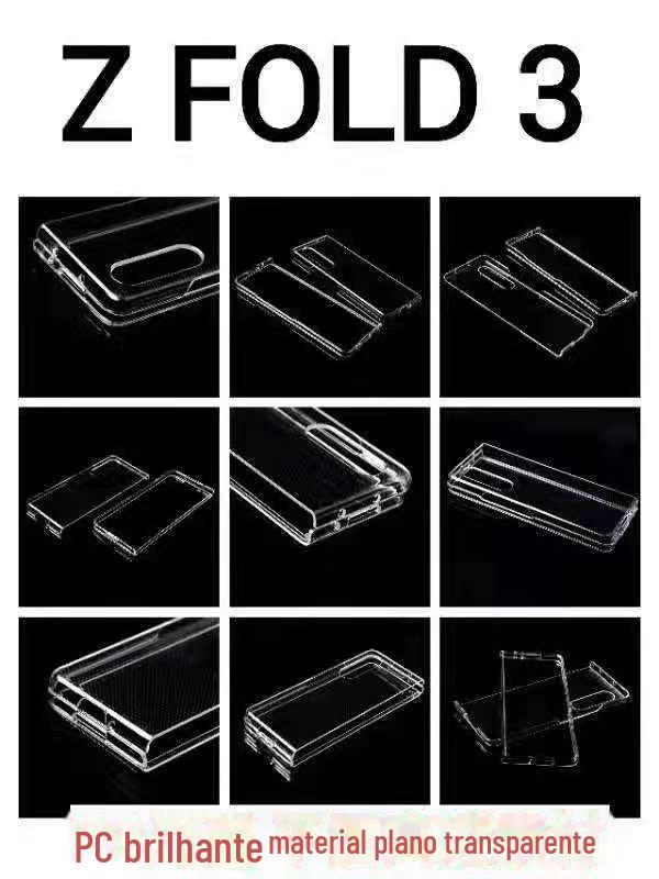 Z FOLD 3 PC壳