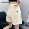Shorts Jeans Off-White para Mulheres, Tendência de Verão Novo Fino Cintura Alta Emagrecedor Com Barra Rebatida Linha A Wide-Leg Hot Pants