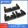 Conector de Borda de Placa Soquete de Chifre DC2 Passo de 2,54 mm 10/14/16/20/26/30/40/50/64P Soquete de Chifre com Trava