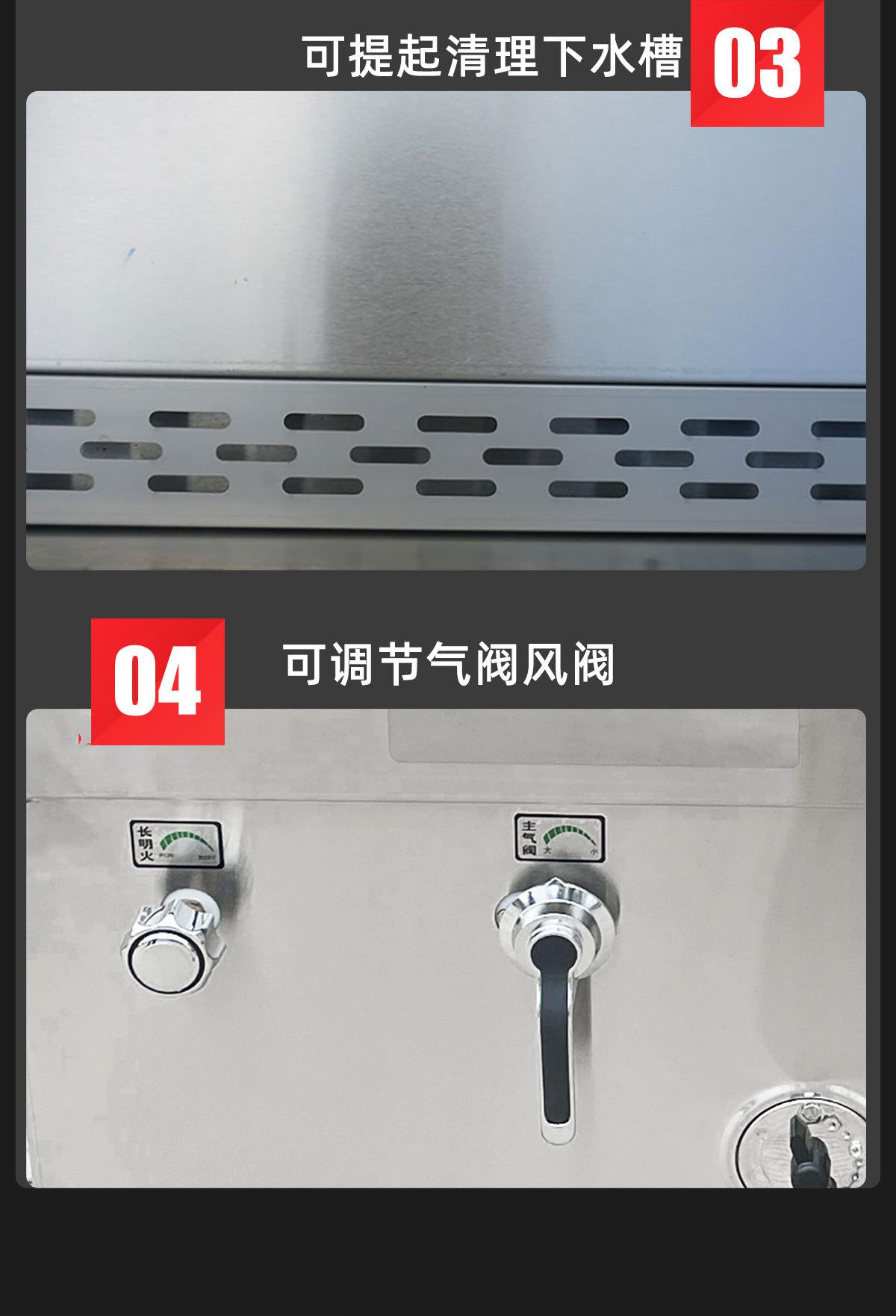 优燃详情_15.jpg