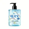 Exfoliante de Barro para Todo el Cuerpo Masajeador Hidratante Calmante Piel Suave Gel No Graso Gran Capacidad Universal Elimina Queratina Suciedad