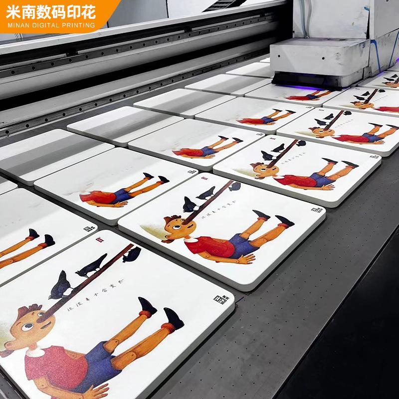 微信图片_20240715171208
