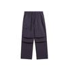 Roupas Masculinas Jie Zhan Calças Retas de Lenhador 2026 Primavera/Verão Marca Tendência Novidade Calças Longas Casuais Retas com Absorção de Umidade para Homens