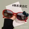 Gafas de Sol Hellokt con Forma Redonda y Lazo, Marco Rojo, Modernas y Lindas, Gafas de Sol Lisas para Tomar Fotos Antiguas Bidimensionales