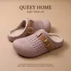 Pantuflas de algodón para mujer 2026 invierno hogar felpa cálidas suela gruesa impermeables antideslizantes silenciosas punta cerrada pantuflas de algodón