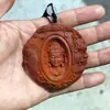 Sándalo Rojo Hoja Pequeña Bestia Divina Pie de Mano de Un Pensamiento Madera Maciza Tallada Colgante de Coche Juguete Portátil Regalo de Cumpleaños para Hombres