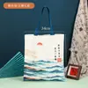 Bolsa de Lona Personalizada con Diseño Impreso, Bolsa de Compras Ecológica, Bolsa de Lona, Bolsa Impresa Multicolor, Bolso de Mano Publicitario Cultural y Creativo, Hecho a Medida