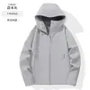 Chaqueta de Asalto para Exteriores de Primavera y Otoño Unisex Cortavientos Impermeable Ropa Exterior Estilo Montaña Ropa de Montañismo Chaqueta Softshell de Alta Calidad para Exteriores