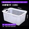 Cesta de Hierro Engrosada con Asa para Verduras Frescas y Entrega de Alimentos, Cesta de Frutas con Asa de Hierro, Cesta de Entrega de Alimentos y Catering