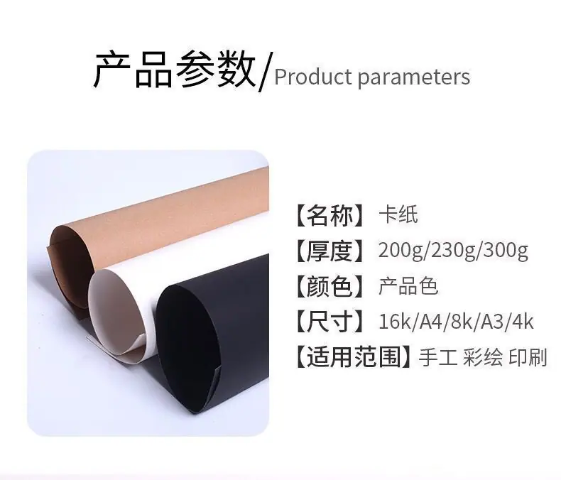 234e3f9e-b252-43f0-86ad-61882f8453f7.jpe