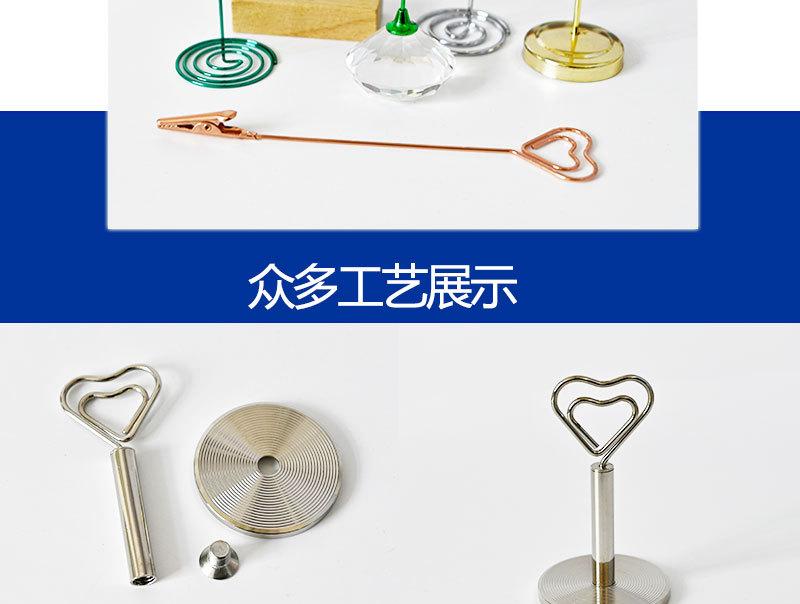 回形1发财_08