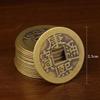 Cobre puro feng shui cinco emperadores diez emperadores Qian Kangxi Qianlong Shunzhi Tongbao suerte seguro umbral de presión simulación producto monedas de cobre