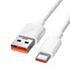 Cable de Datos Apple Tipo C Cable de Carga Adecuado para Android con Caja de Embalaje Digital 1m Material PVC Blanco