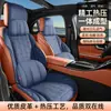 Cojín Nuevo para Asiento de Coche de Verano 2026, Almohadilla Universal para Asiento para Todas las Estaciones, Cojín de Asiento de Cuero Nappa, Cojín de Coche Transpirable de Media Cobertura tipo Silla de Montar