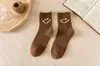 Calcetines para Mujer con Forro de Felpa, Calcetines Gruesos de Media Pantorrilla, Calcetines Cálidos para Estudiantes, Lindos Calcetines para Casa Estilo Coreano, Calcetines de Rizo con Cara Sonriente para Otoño e Invierno, Calcetines de Maternidad