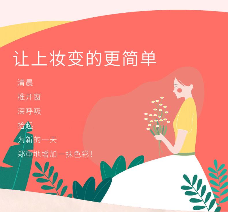 牙刷款单支4号xq (3).jpg