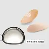 Artefato de Almofada de Ombro de Silicone Ângulo Reto Ombro Beleza Almofada de Ombro Roupa Íntima Masculina Patch de Ombro Antiderrapante Ombro Invisível Sem Marcas Ombro Largo Ombro Falso