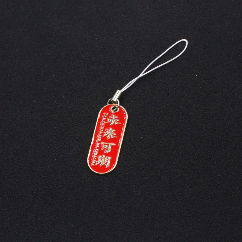 KC-0093 (13)