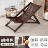 Un lote de mecedora reclinable para adultos, plegable, para la hora del almuerzo, para el ocio, para la siesta, para el hogar, balcón, ocio, anciano, bambú, sacudir