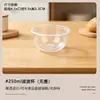 Famosa en Internet Taza Bobo Pastel de Fresa Taza, Taza Bobo, Taza Hug, Taza Transparente en Forma de U para Fruta y Yogur, Taza Gordita