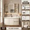 Incluye instalación: Juego de gabinete de baño inteligente de aleación de aluminio tipo panal con arco redondo, con cajones, lavabo y lavabo integrado para el baño