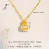 Collar de Bolsa de Dinero Chapado en Oro Cepillado para Mujer, Nuevo Estilo Chino Estilo Nacional Cadena para Clavícula de Bolsa de la Suerte, Regalo para Novia