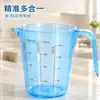 Taza medidora de plástico PS de grado alimenticio, taza medidora graduada para hornear con mango graduado, herramienta de cocina, varios colores disponibles