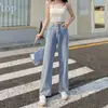 Calças Jeans Wide Leg de Primavera e Outono para Mulheres 2021 Verão Novo Cintura Alta Modelagem Solta Petite Comprimento Total Reta