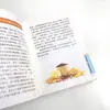 Remedios Folclóricos Especializados para Diversas Enfermedades, Remedios Tradicionales Efectivos, Tratamientos Simples para Curar Todo Tipo de Enfermedades, Diagnóstico y Terapia Básica por la Mano, Remedios Milagrosos