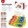 Trompete sonoro transfronteiriço bebê apito bebê instrumento musical gaita bebê mini trompete brinquedo brinquedo infantil