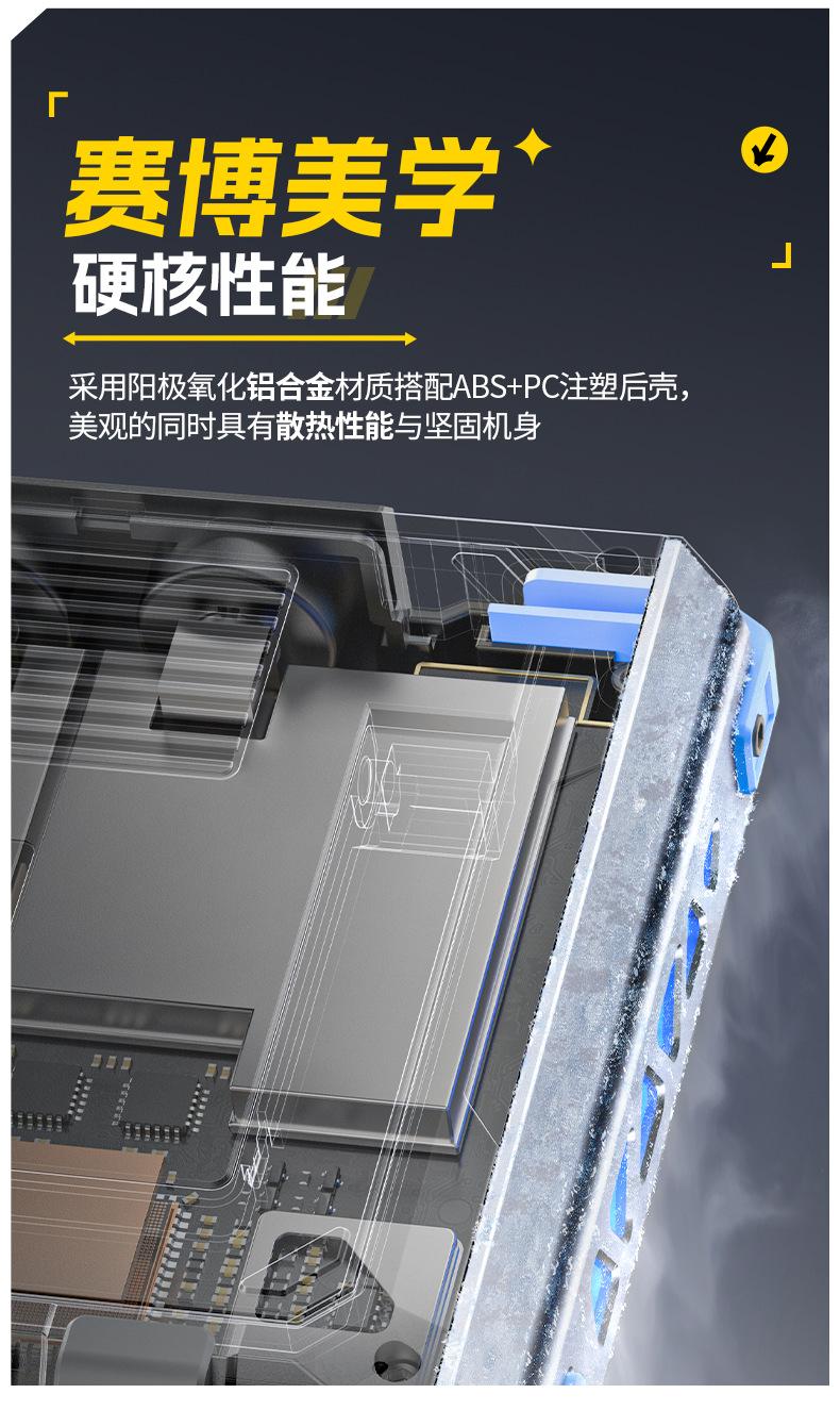 详情_13
