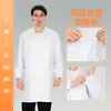 Uniforme de trabajo de doctor, bata blanca, unisex, para hospitales, clínicas y clínicas veterinarias; ropa de trabajo transpirable y uniformes médicos, al por mayor