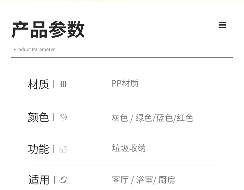 详情_08.jpg