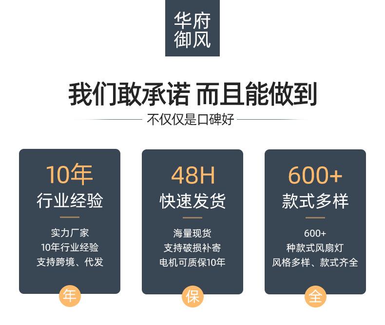 详情页1_01.jpg