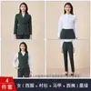 Terno Verde Escuro Feminino Terno Formal Outono e Inverno Terno de Negócios Profissional Roupa de Trabalho para Deslocamento Gerente de Vendas Roupa de Trabalho