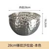 Balanza de cocina multiusos estilo coreano con estampado de martillo de gota de agua, de acero inoxidable, disponible en varios tamaños y con gran capacidad, adecuada para mezclar masa, ensaladas y hornear