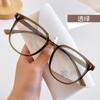 Las gafas de miopía profesionales en línea para mujeres se pueden equipar con un cuadrado TR90 ultraligero sin artefacto de maquillaje para mostrar el rostro y el marco de ojos pequeños.