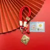 Shuibei Popular Oro Puro 999 Colgante Cuadrado Billetera Llavero Colgante Personalizado Cadena para Teléfono Móvil Venta Directa de Fábrica