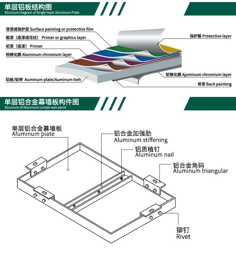 详情_04