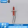 Fornecedor de Peças de Reposição para Sensor de Chama, Sonda de Detecção de Chama para Fogão, Acessórios de Reparo para Eletrodo de Ignição
