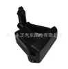 Conector de Tubo de Lavador de Para-brisa de Capô de Carro Bico Pulverizador Cabeça Pulverizadora Cabeça Pulverizadora Adequado para Mercedes-Benz 2028601047