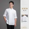 Roupa de Trabalho para Chef Manga Longa Masculina Outono Respirável Traje para Catering Cozinha Cozimento Roupa de Trabalho para Cozinha de Hotel